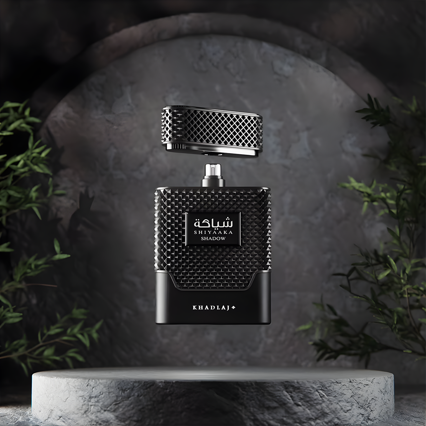 Khadlaj Shiyaaka Shadow Eau de Parfum for Men 100ML
