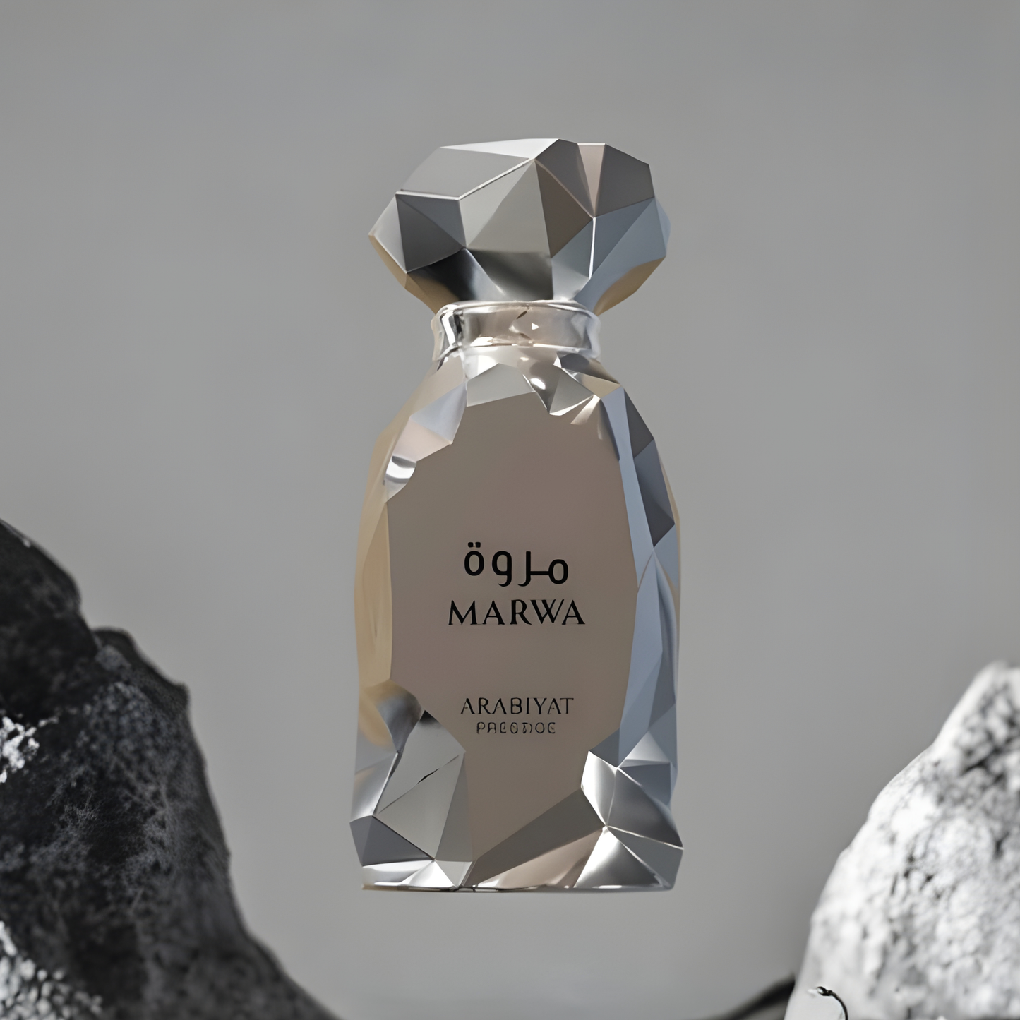 Arabiyat Prestige Marwa Eau de Parfum for Men