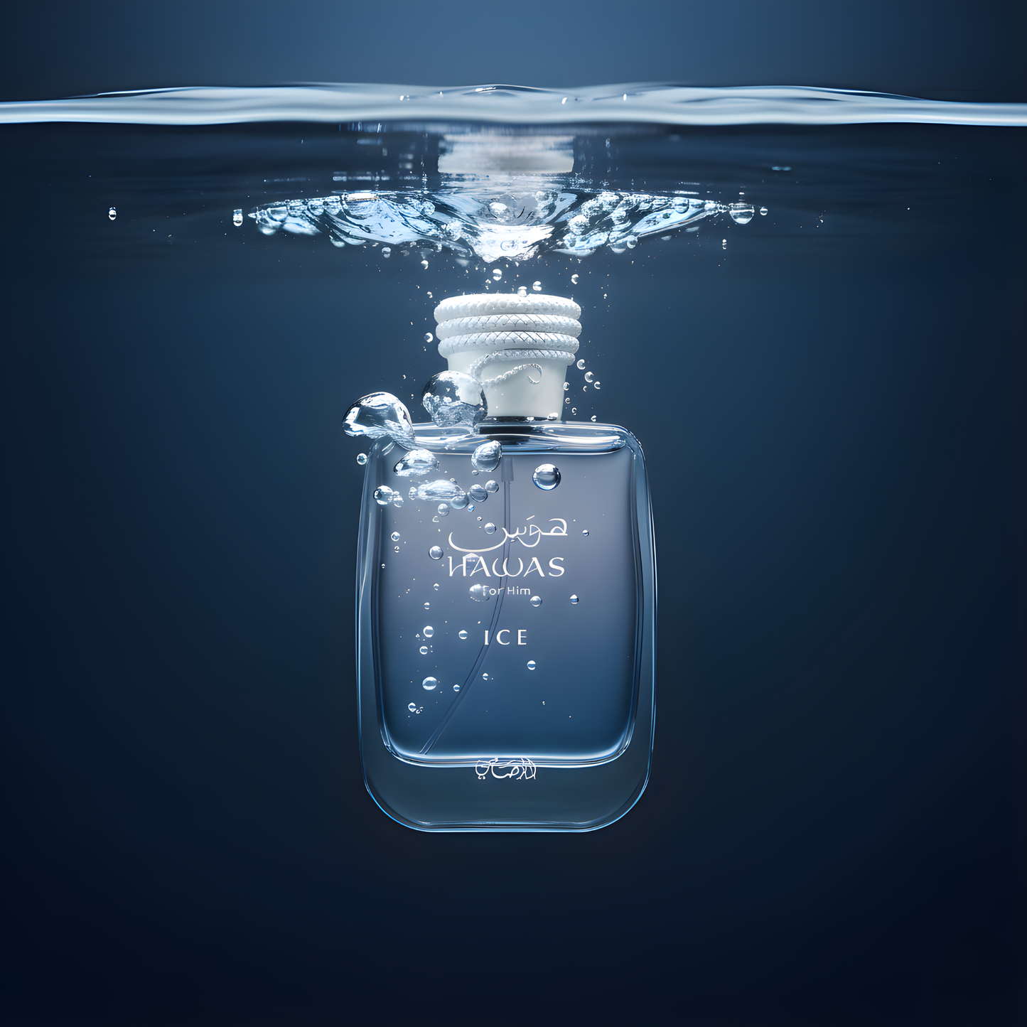 Rasasi Hawas Ice Eau de Parfum for Men