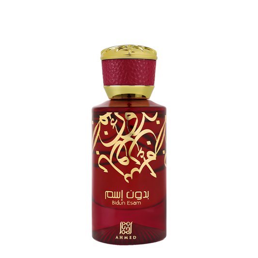 Ahmed al Maghribi Bidun Esam Extrait de Parfum for men and women