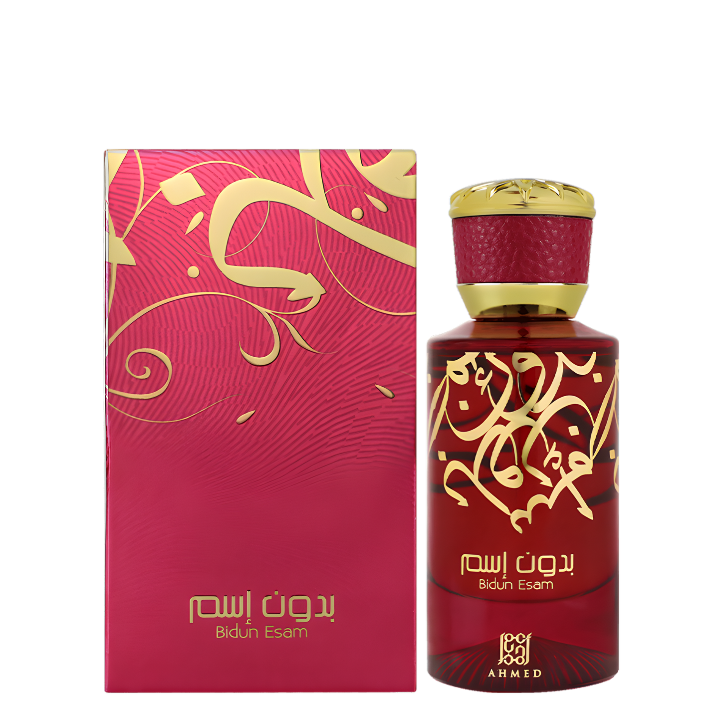 Ahmed al Maghribi Bidun Esam Extrait de Parfum for men and women